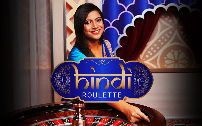 Hindi roulette en Thor Casino apuesta y gana fácilmente.