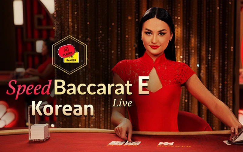 Korean Speed Baccarat E en Thor Casino partidas dinámicas.